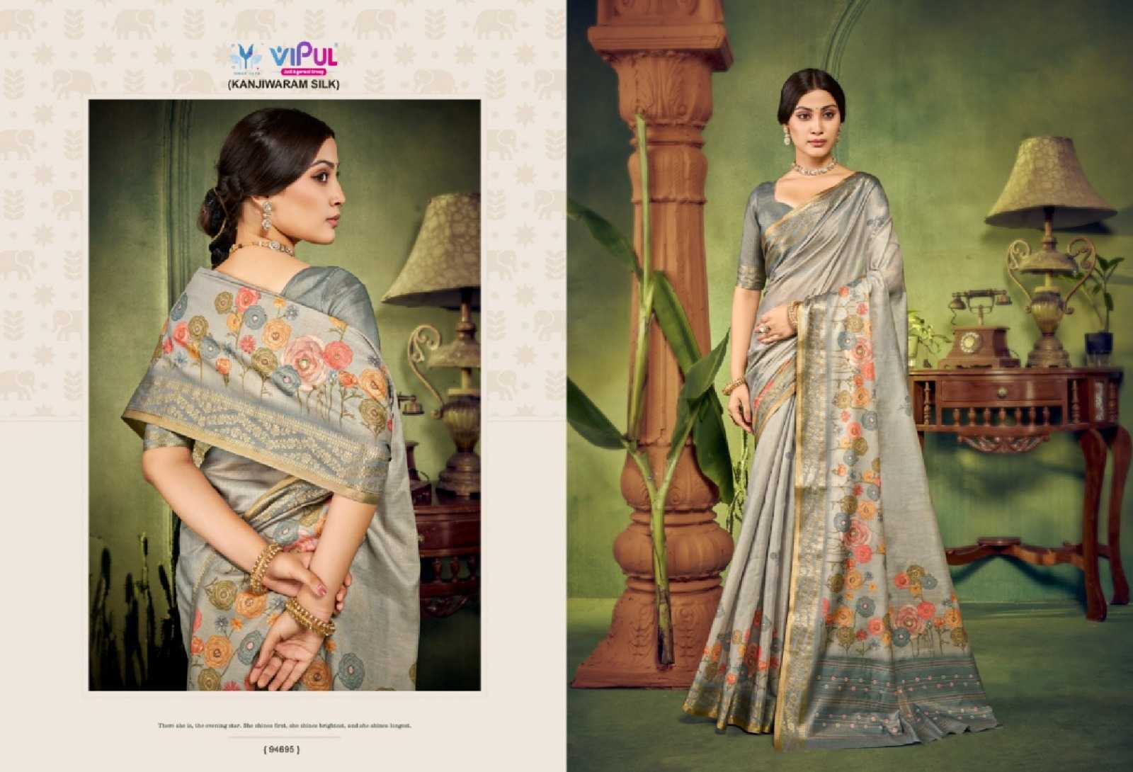 Silk Saree