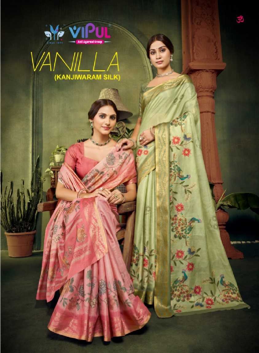 Silk Saree