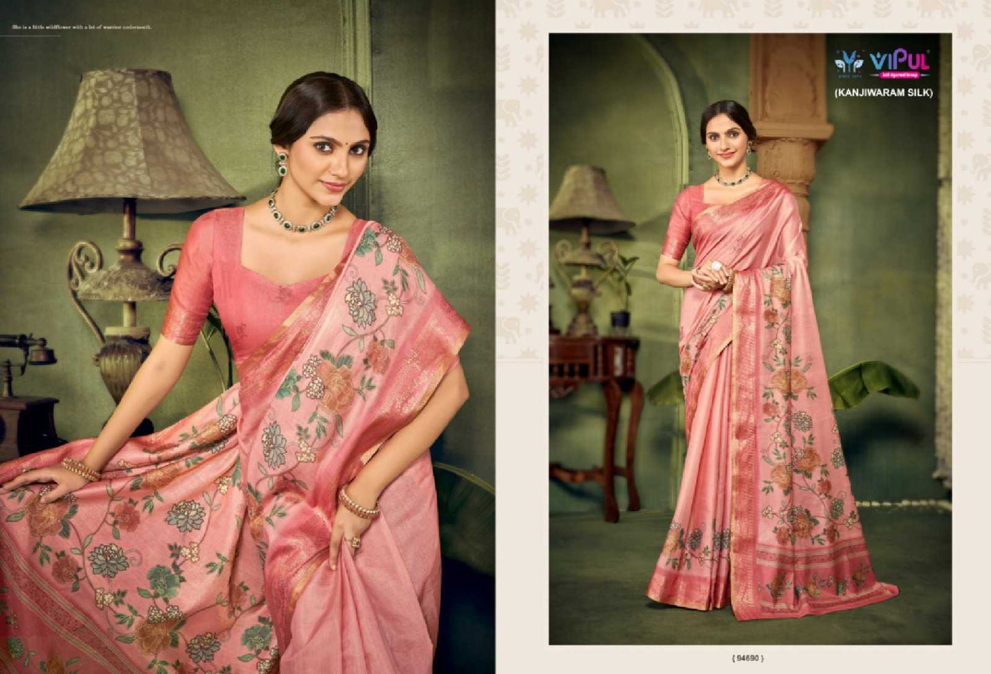 Silk Saree