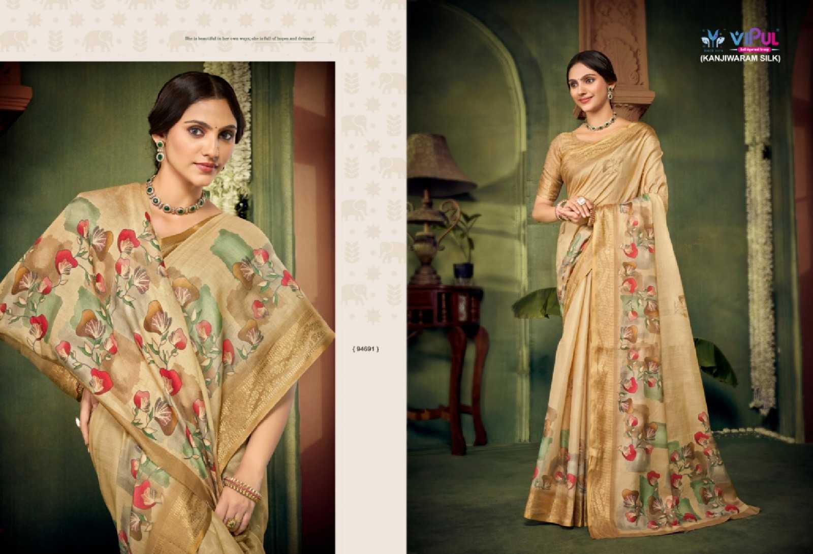 Silk Saree
