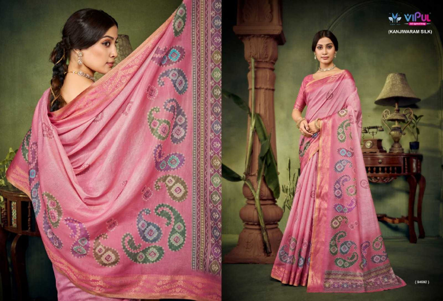 Silk Saree