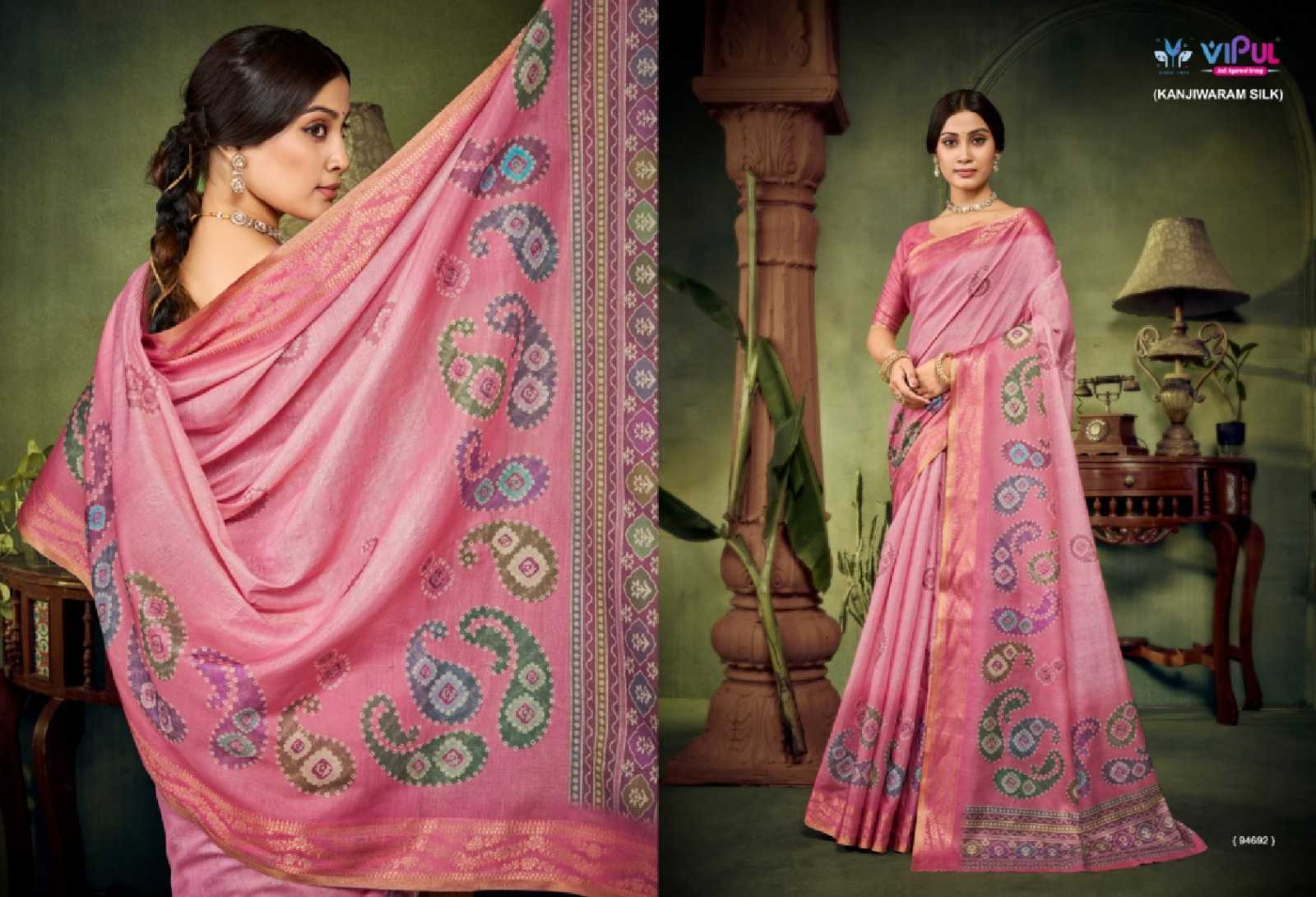 Silk Saree