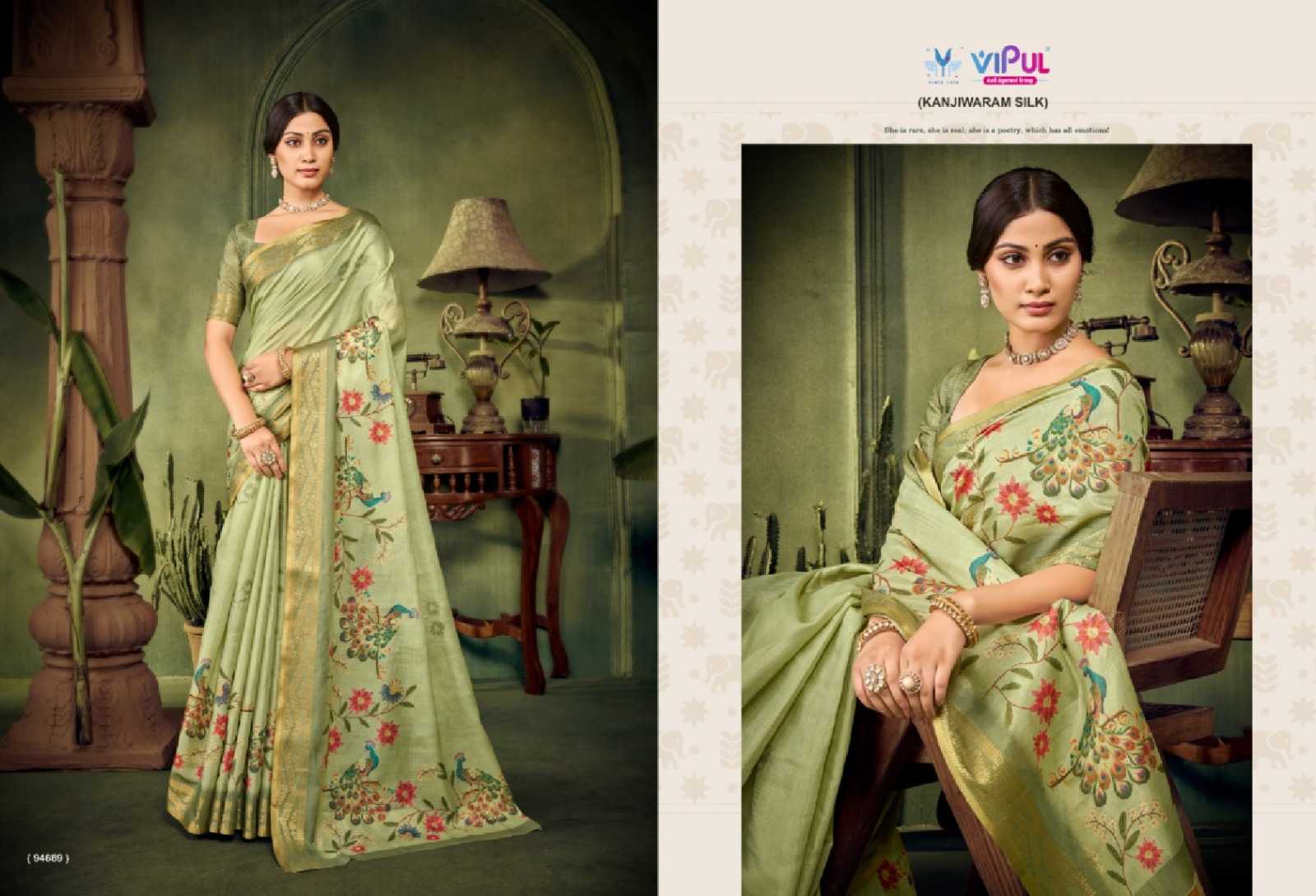 Silk Saree