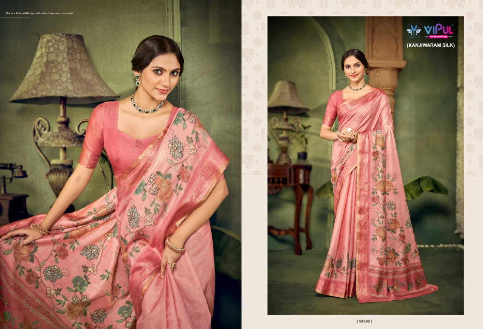 Silk Saree