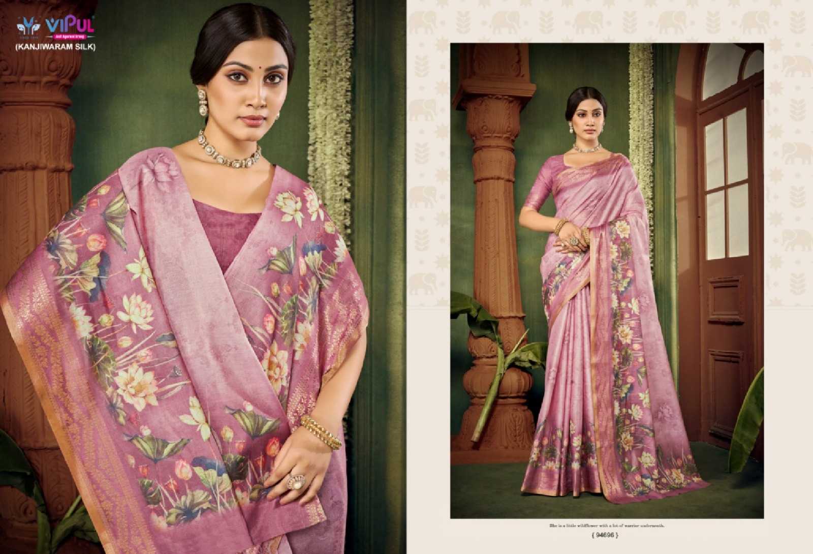 Silk Saree