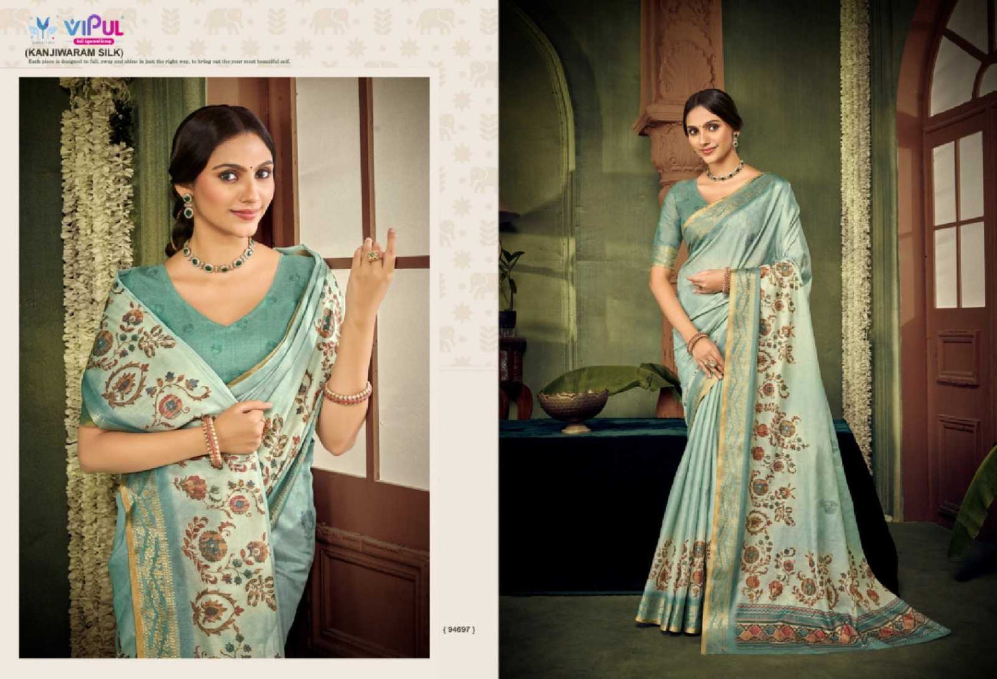 Silk Saree
