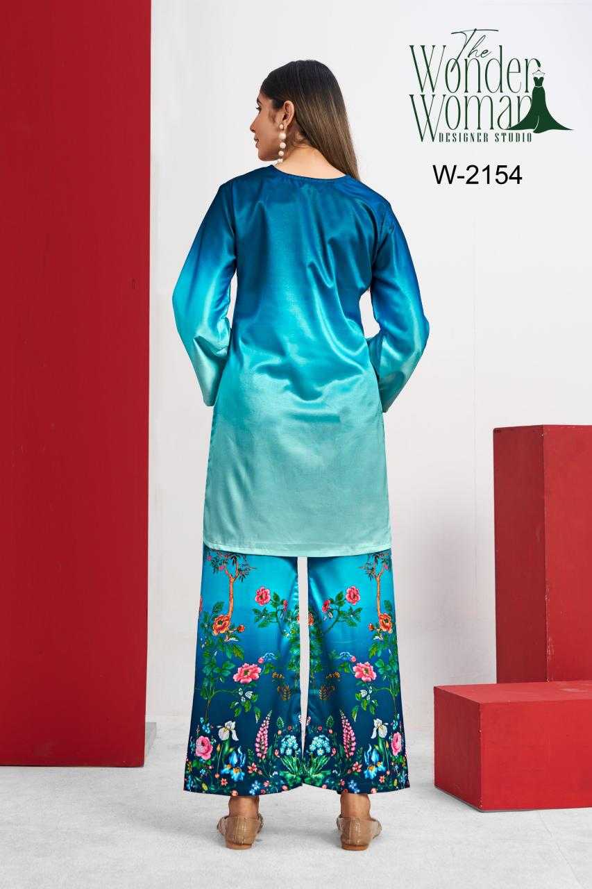 Satin Co-ord Set