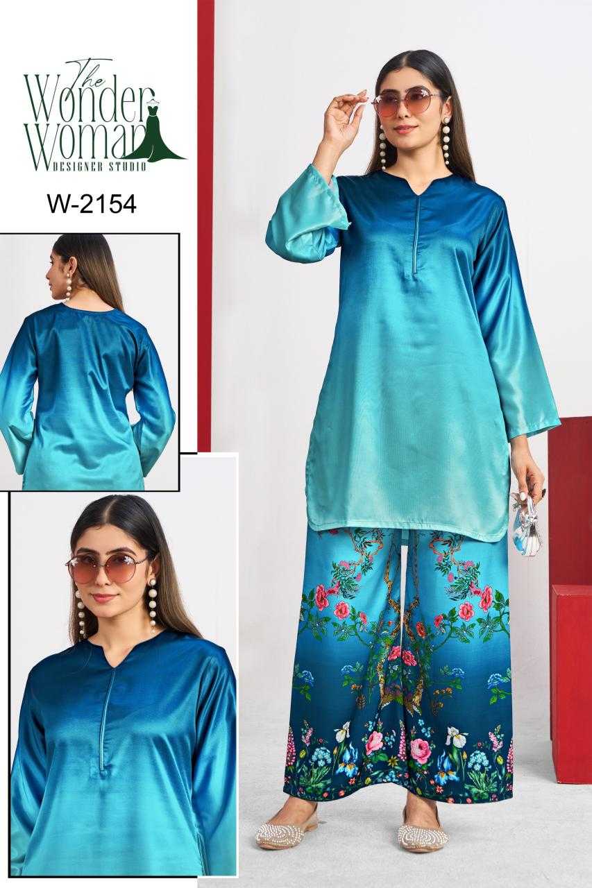 Satin Co-ord Set