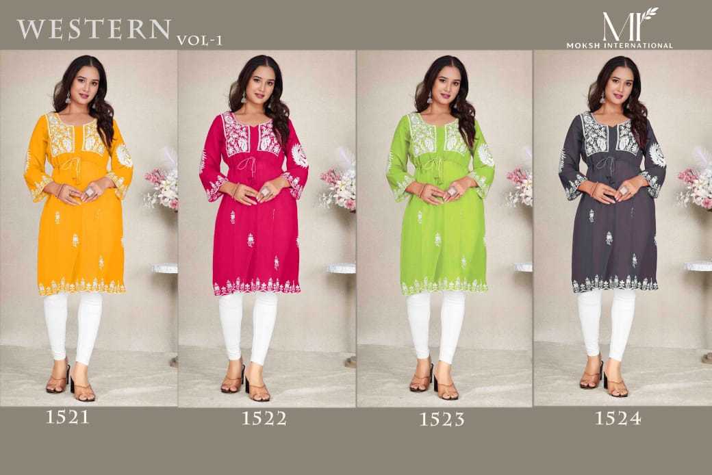 Georgette Kurti