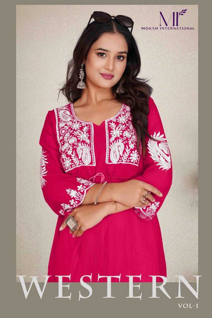 Georgette Kurti