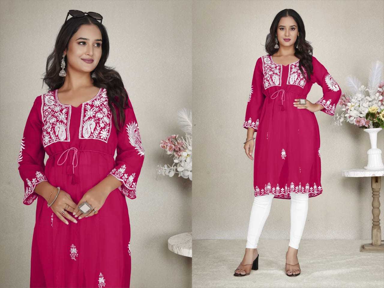 Georgette Kurti