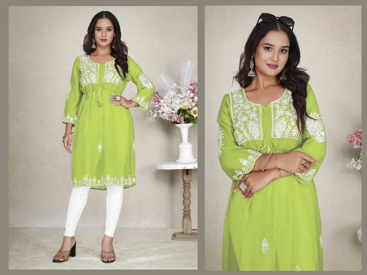 Georgette Kurti