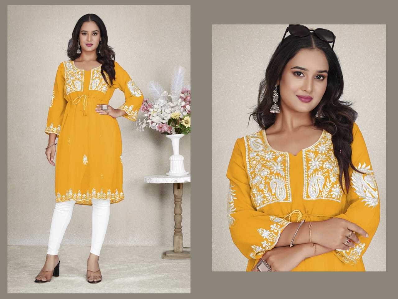 Georgette Kurti