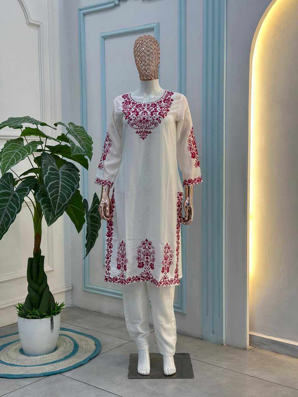 Long Kurti Suit