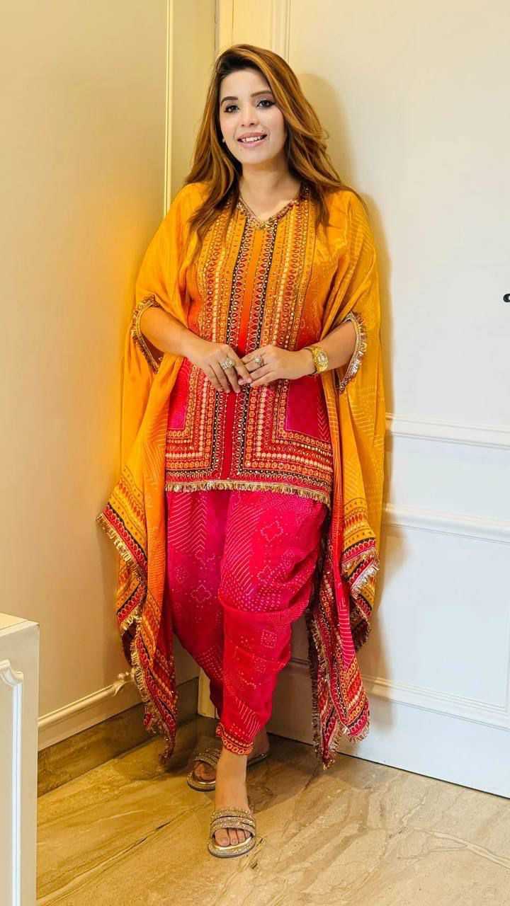 Chinon Silk Ladies Suit