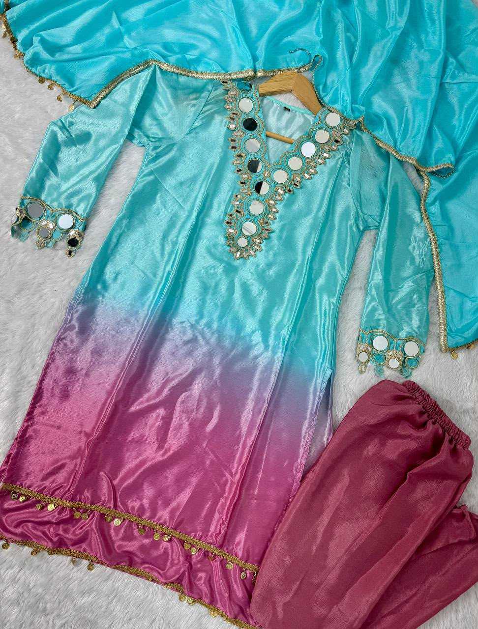 Chinon Silk Ladies Suit