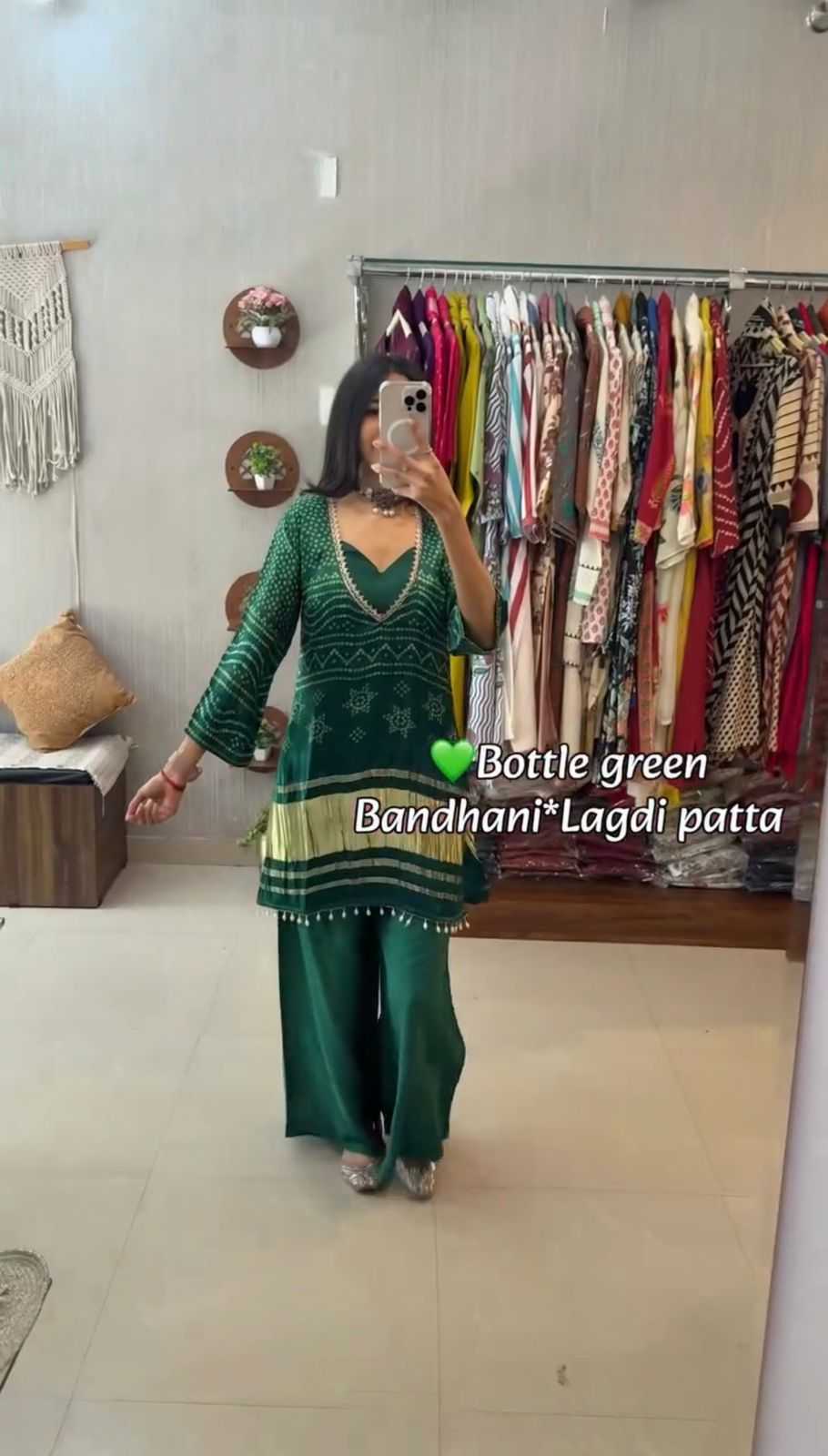 Faux Georgette Co-ord Set