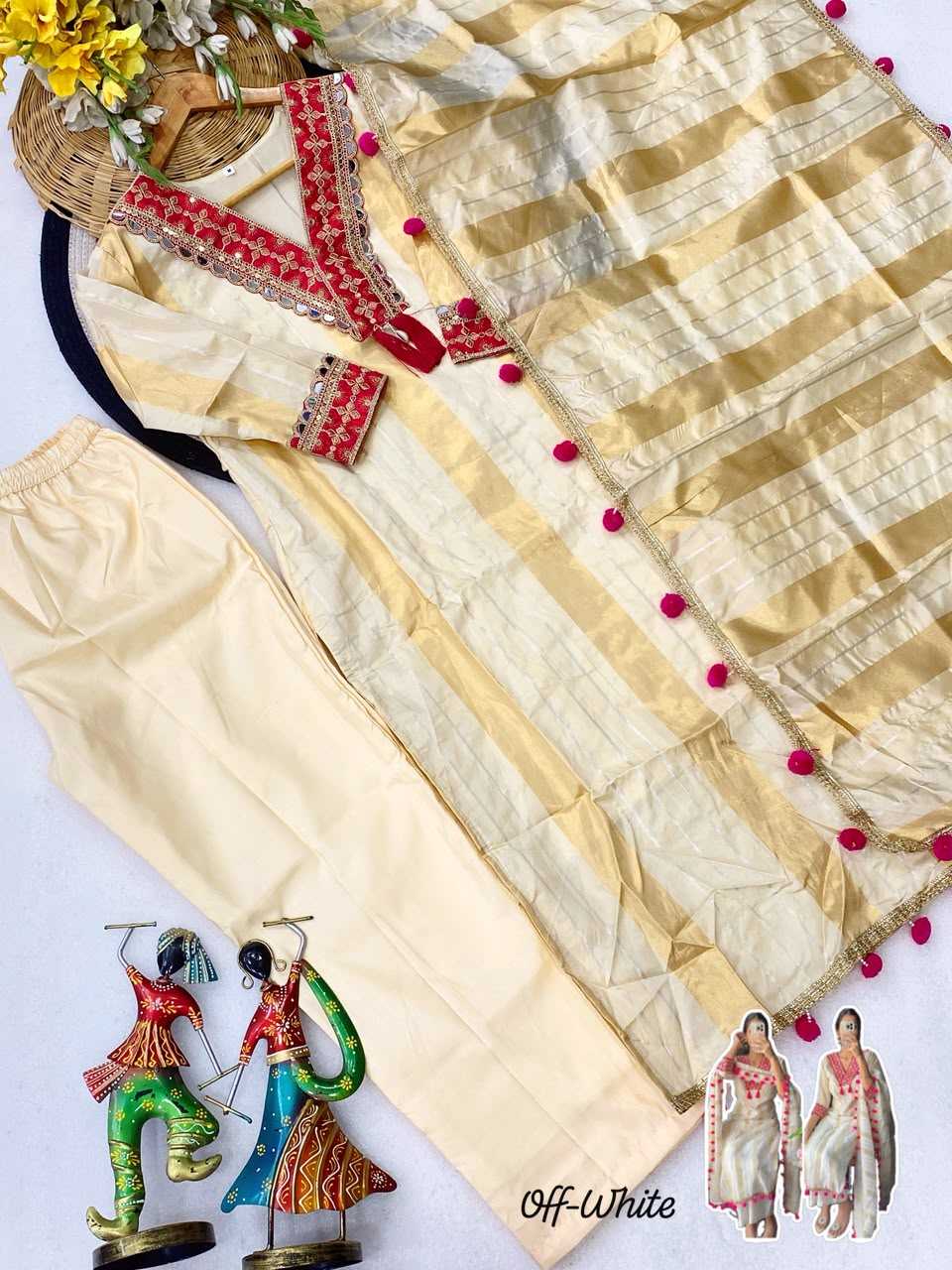 Party Wear Kurti