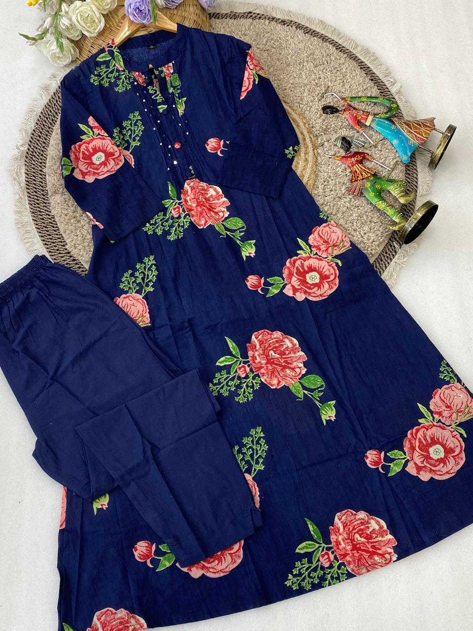 Soft Cotton Suit