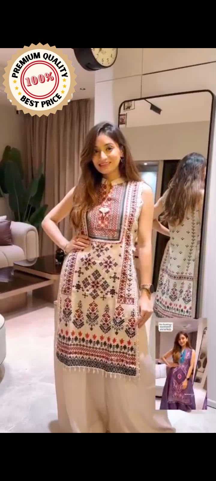 Palazzo Suit