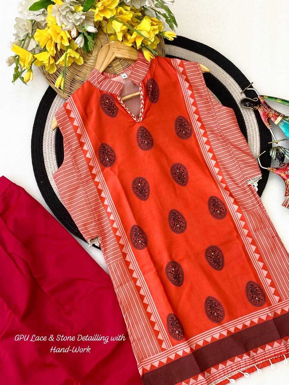 Muslin Silk Printed Suit