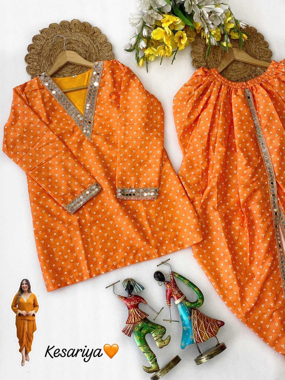 Muslin Silk Designer Suit