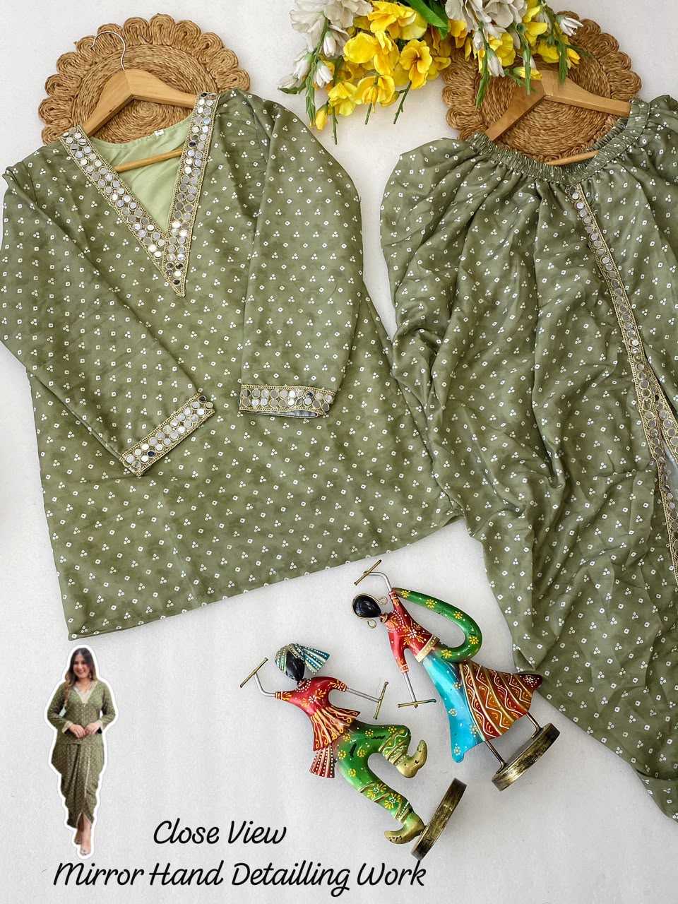 Muslin Silk Designer Suit