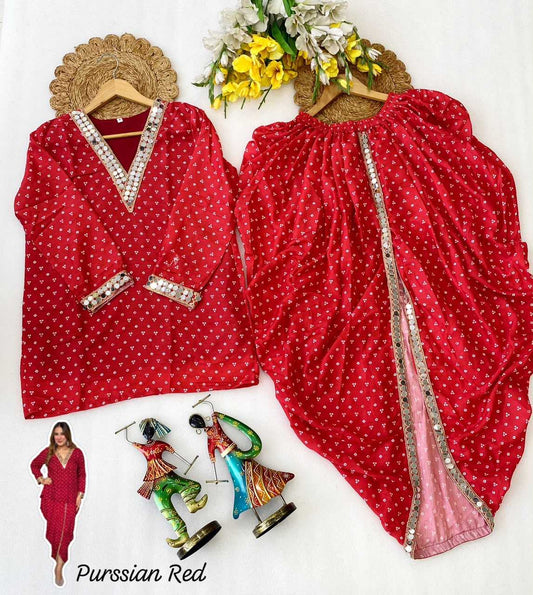 Muslin Silk Designer Suit