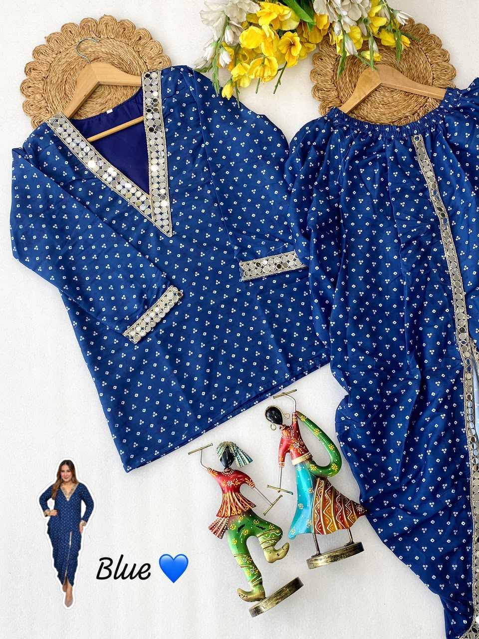 Muslin Silk Designer Suit