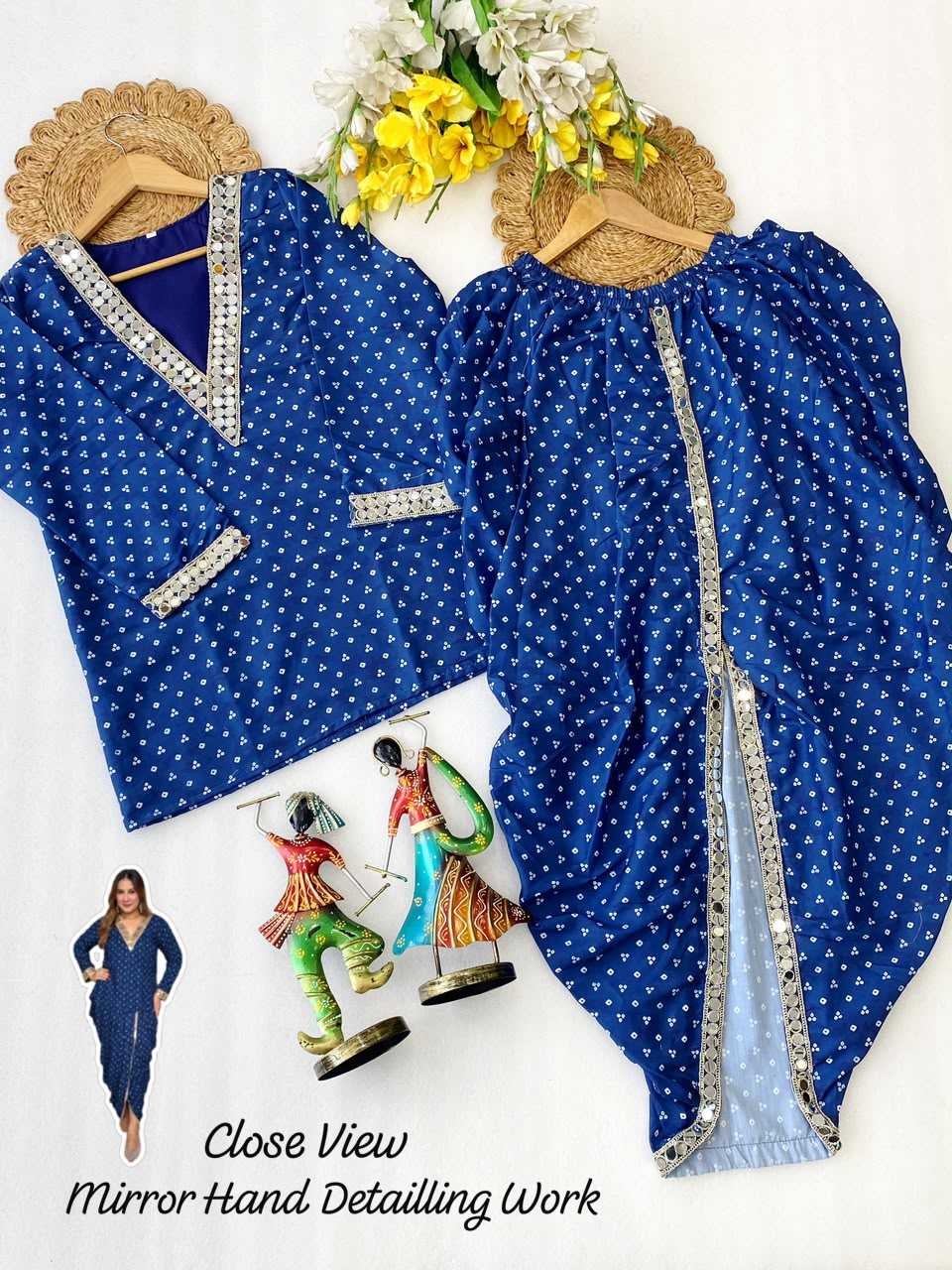 Muslin Silk Designer Suit