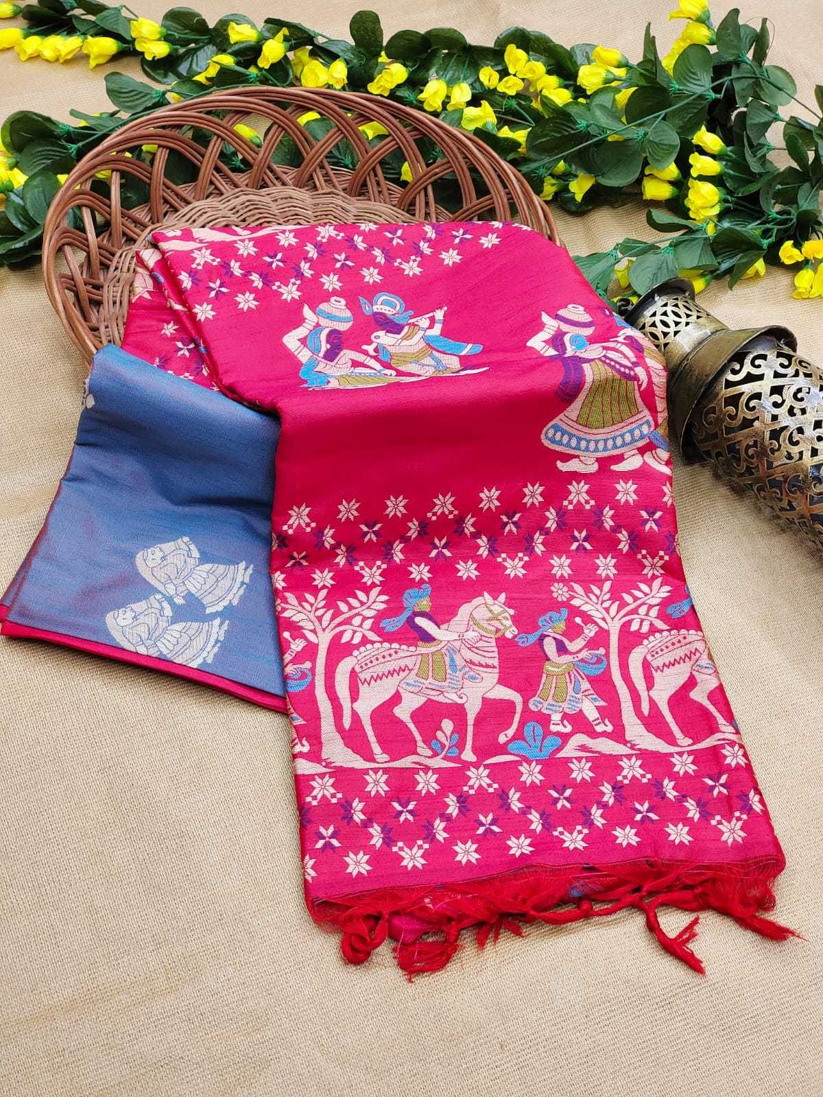 Dhanvi Soft Silk Saree