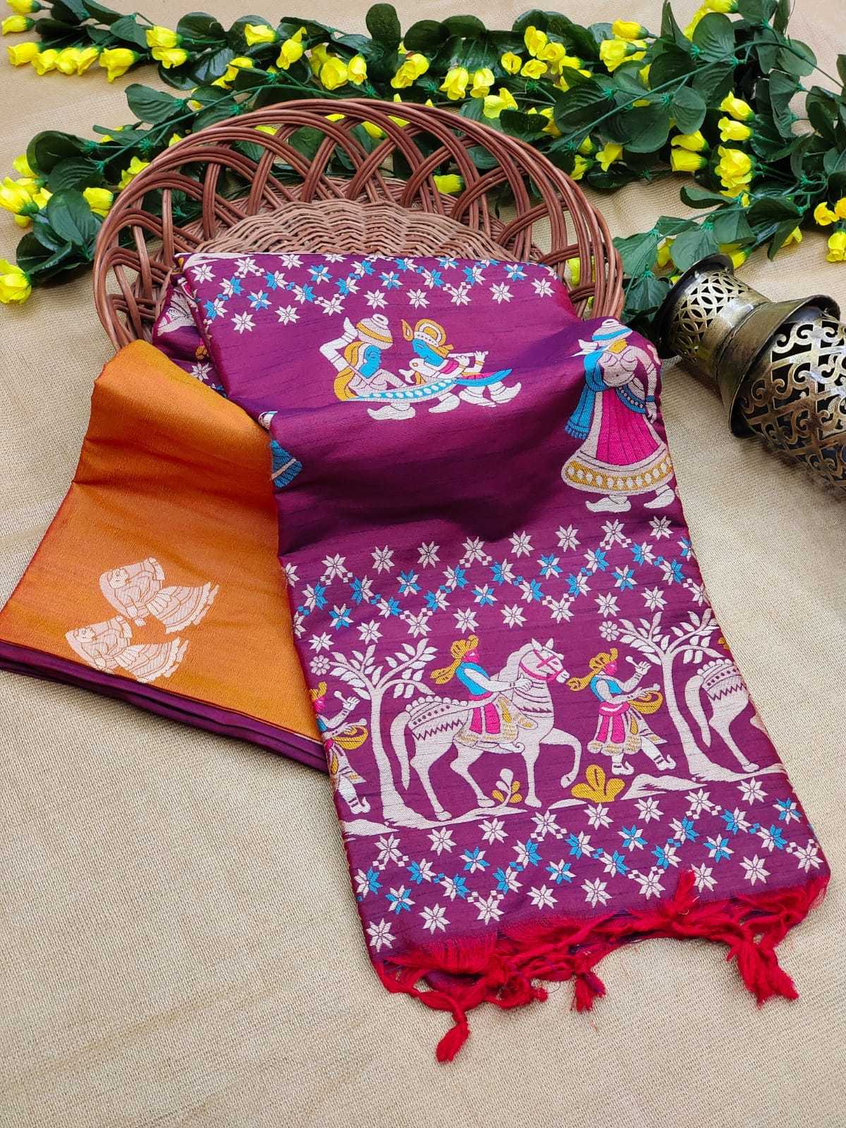 Dhanvi Soft Silk Saree