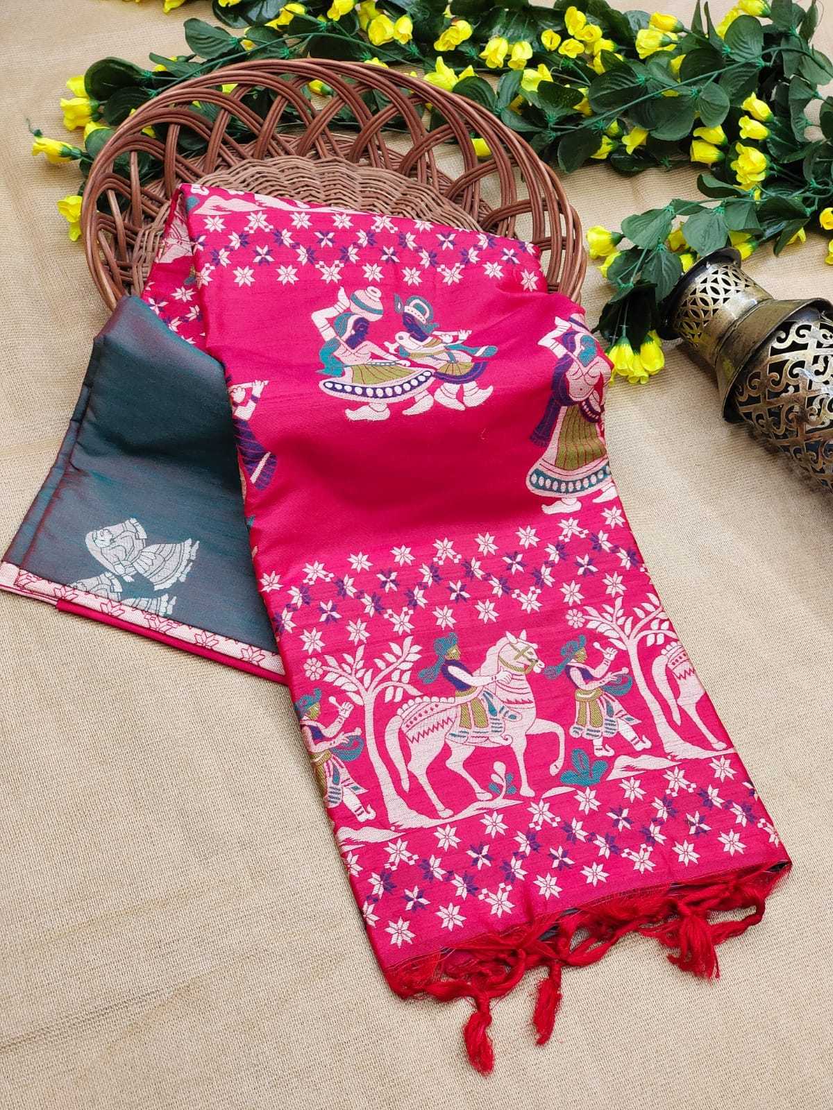Dhanvi Soft Silk Saree