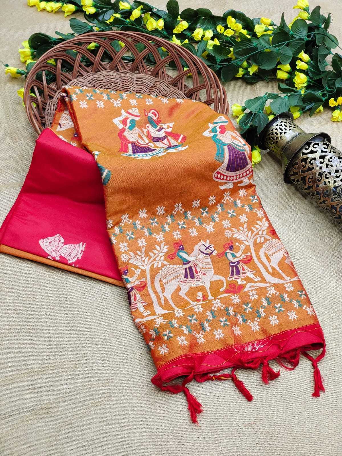 Dhanvi Soft Silk Saree