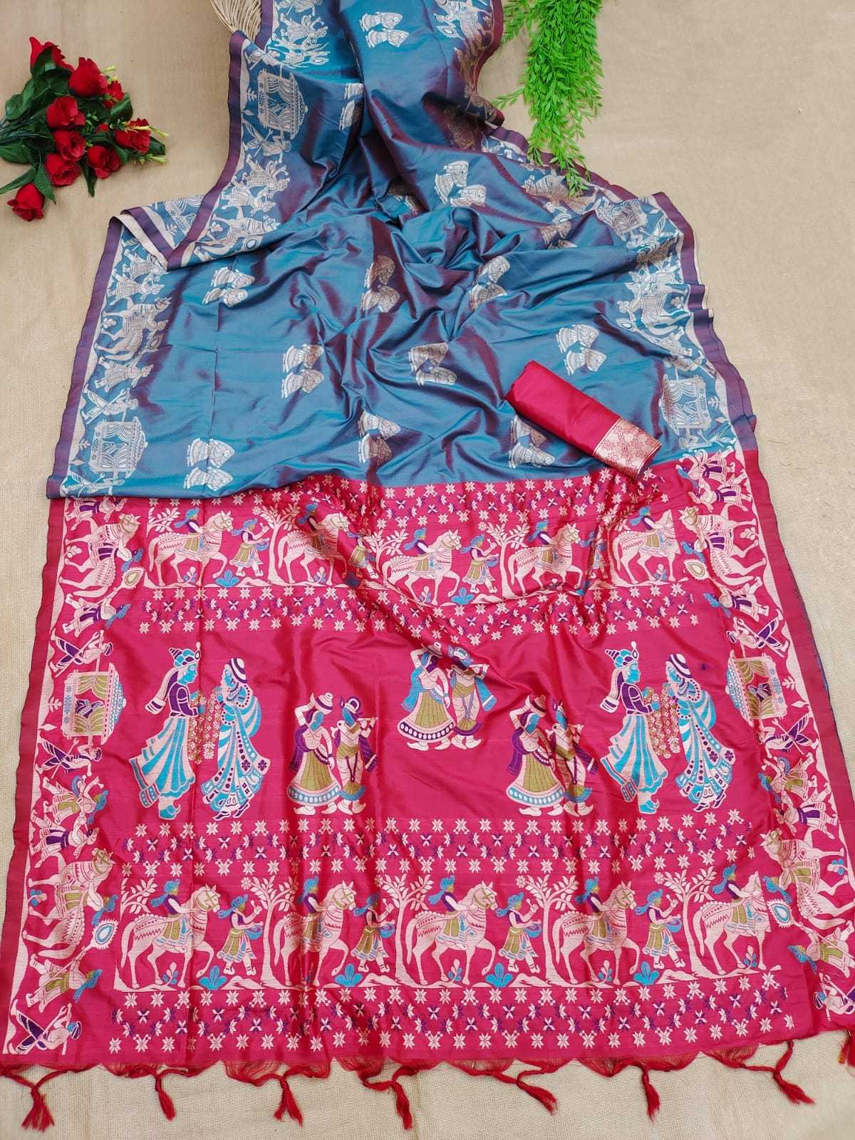 Dhanvi Soft Silk Saree