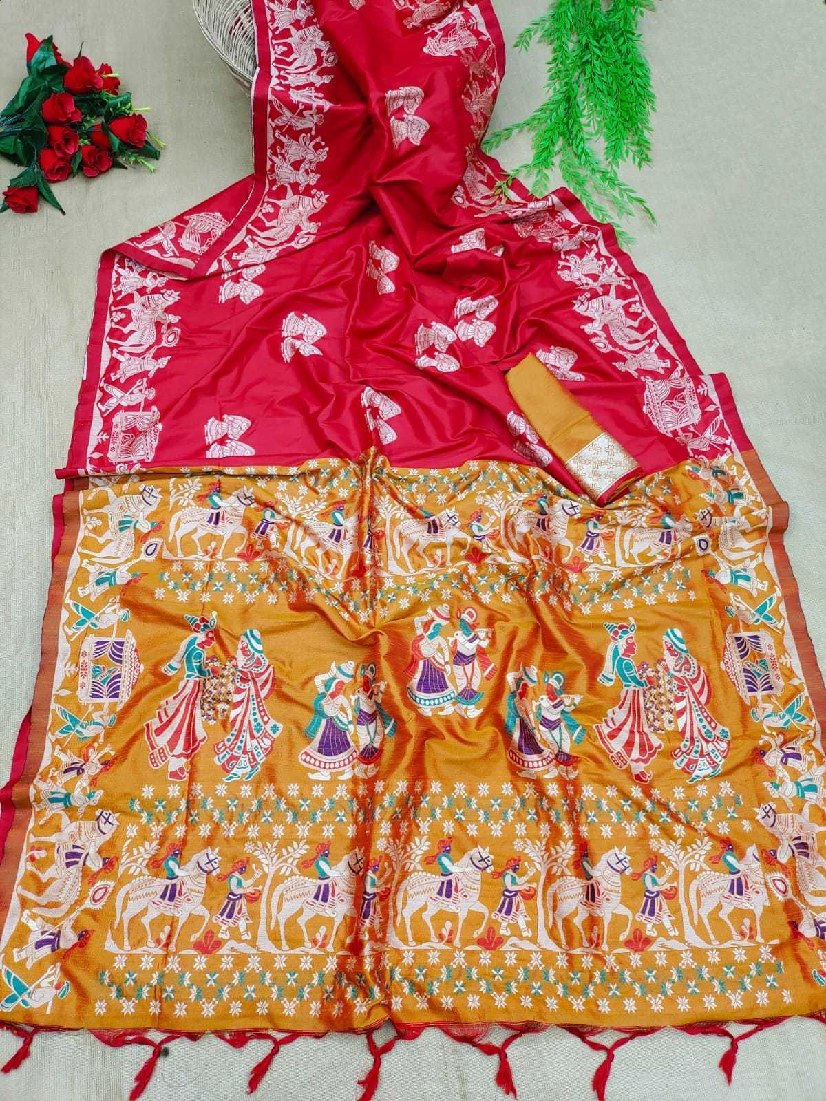 Dhanvi Soft Silk Saree