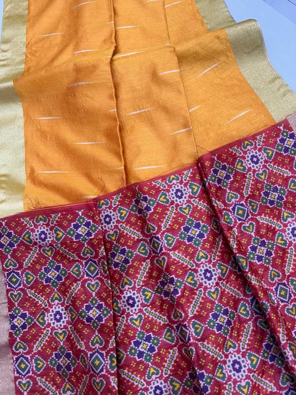 FUL Soft Silk Ikkat Saree