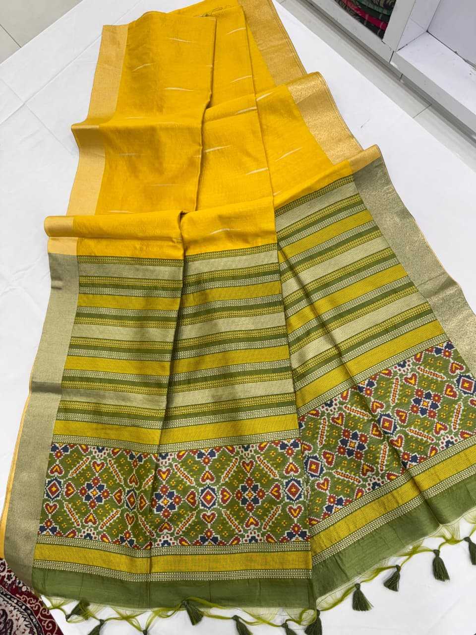 FUL Soft Silk Ikkat Saree