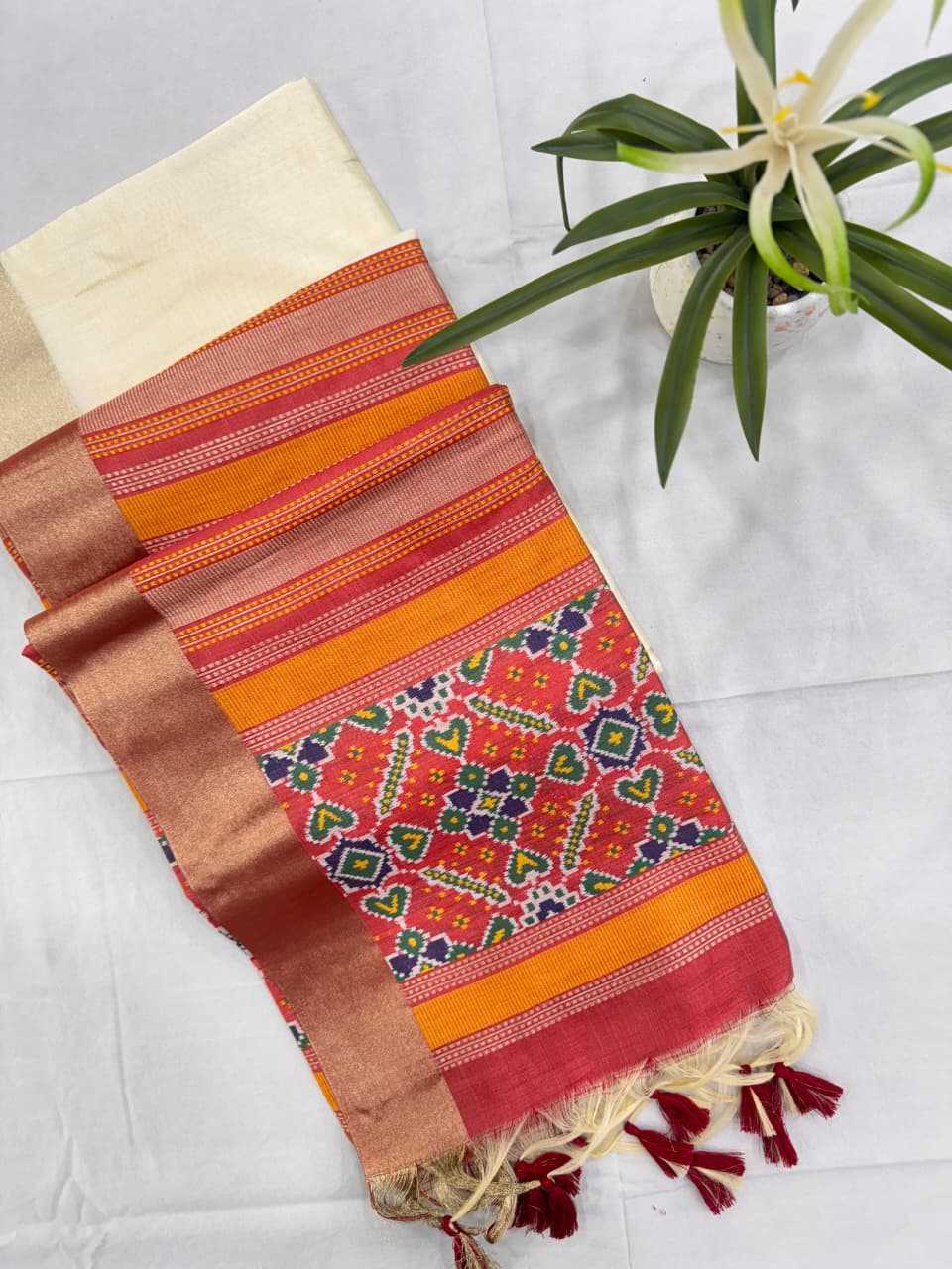 FUL Soft Silk Ikkat Saree