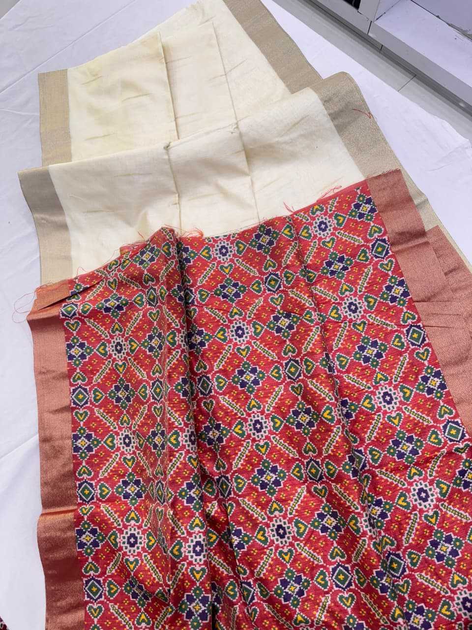 FUL Soft Silk Ikkat Saree