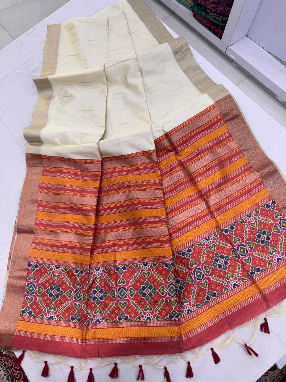 FUL Soft Silk Ikkat Saree