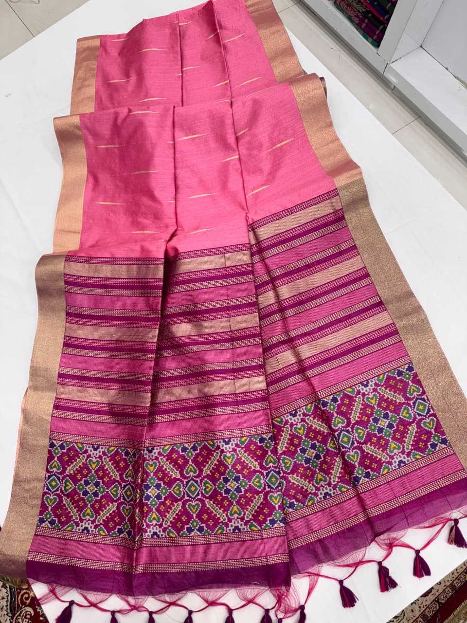 FUL Soft Silk Ikkat Saree