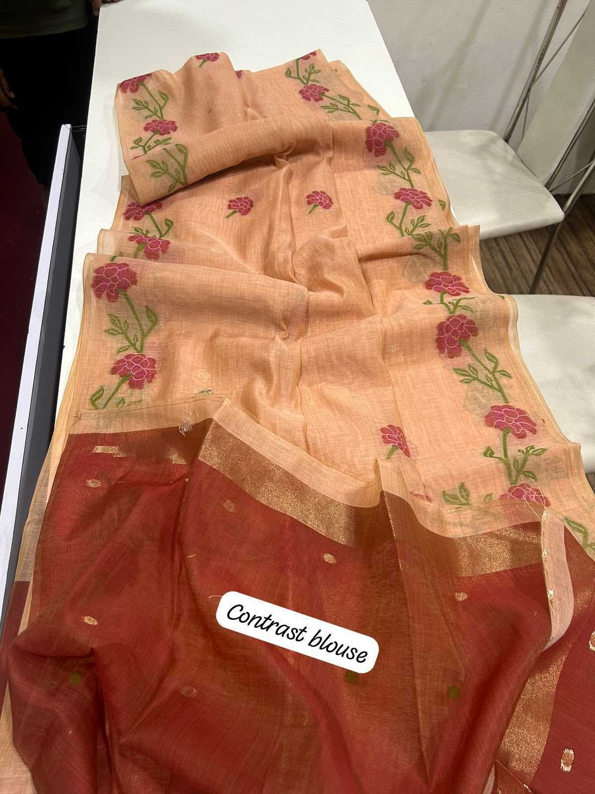 Muga Cotton Soft Silk Saree