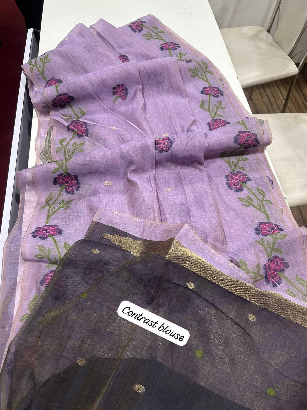 Muga Cotton Soft Silk Saree