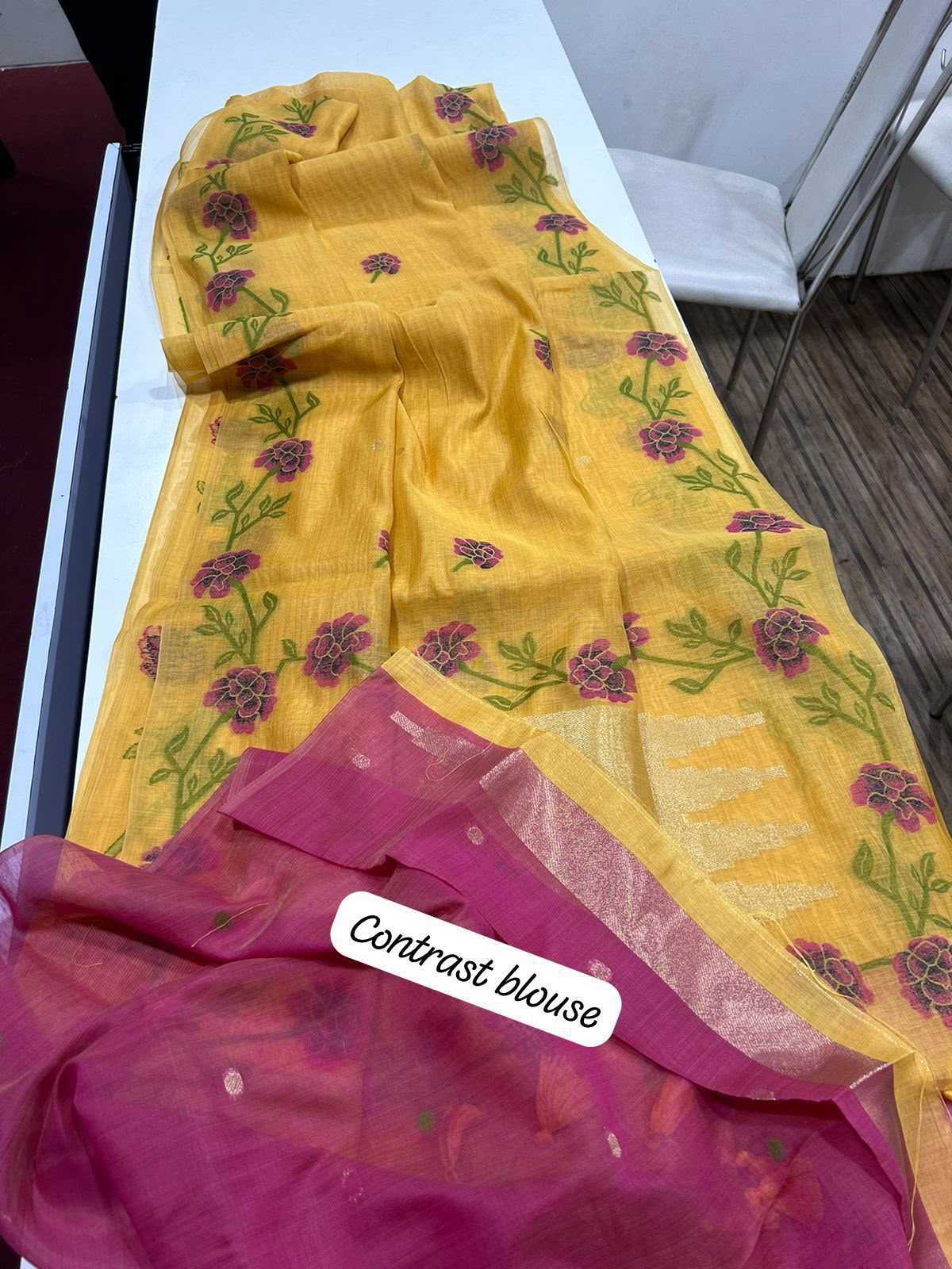 Muga Cotton Soft Silk Saree