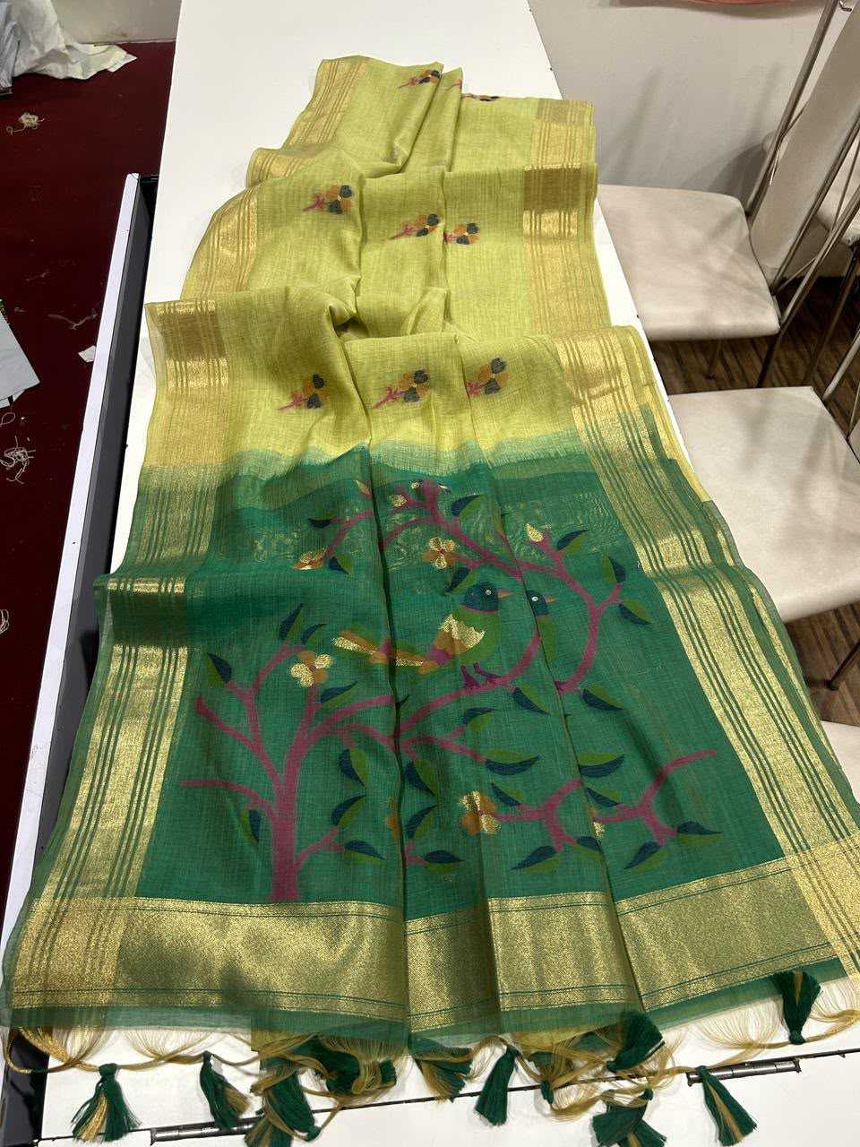 Muga Cotton Zari Border Saree
