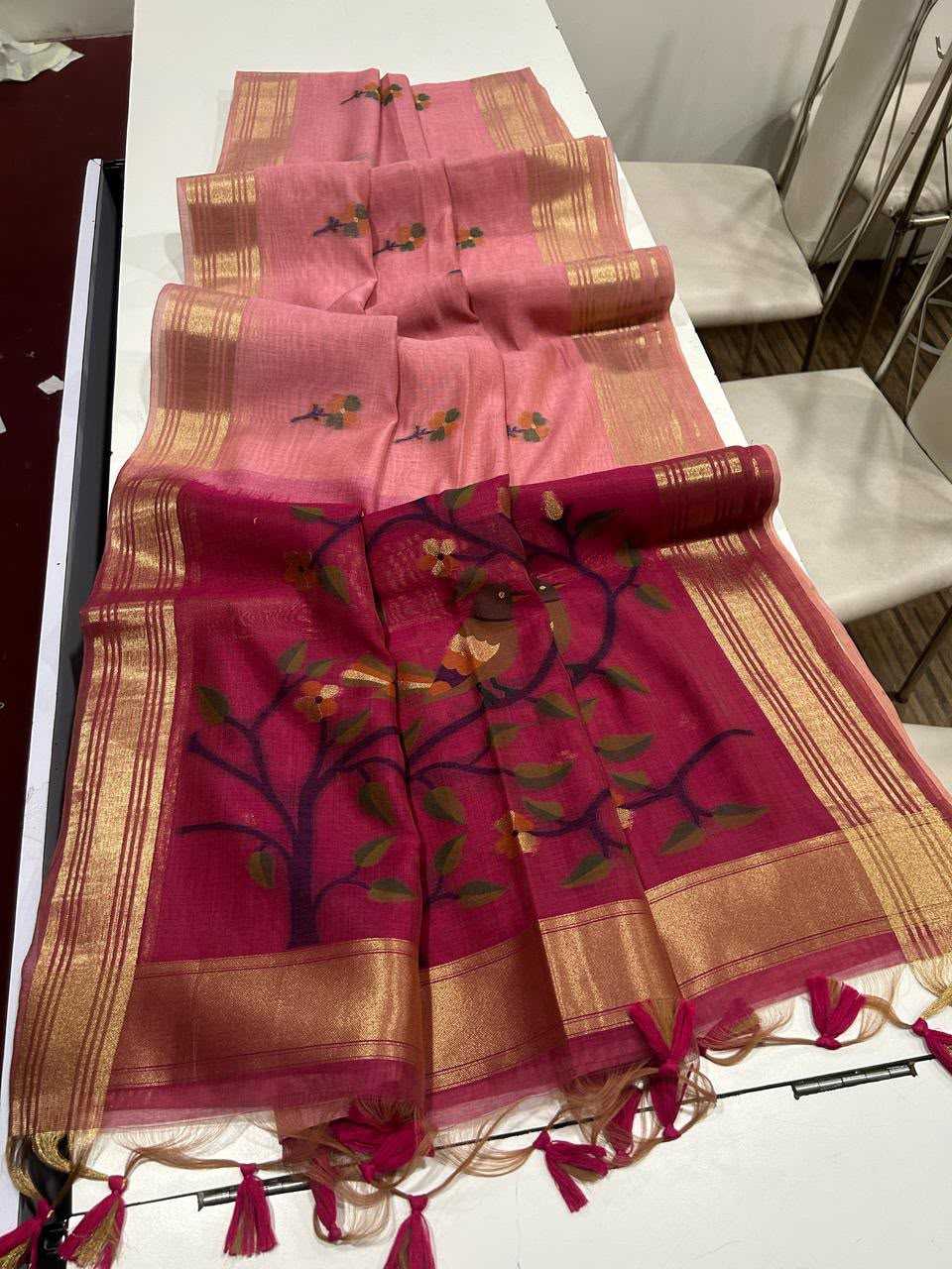 Muga Cotton Zari Border Saree