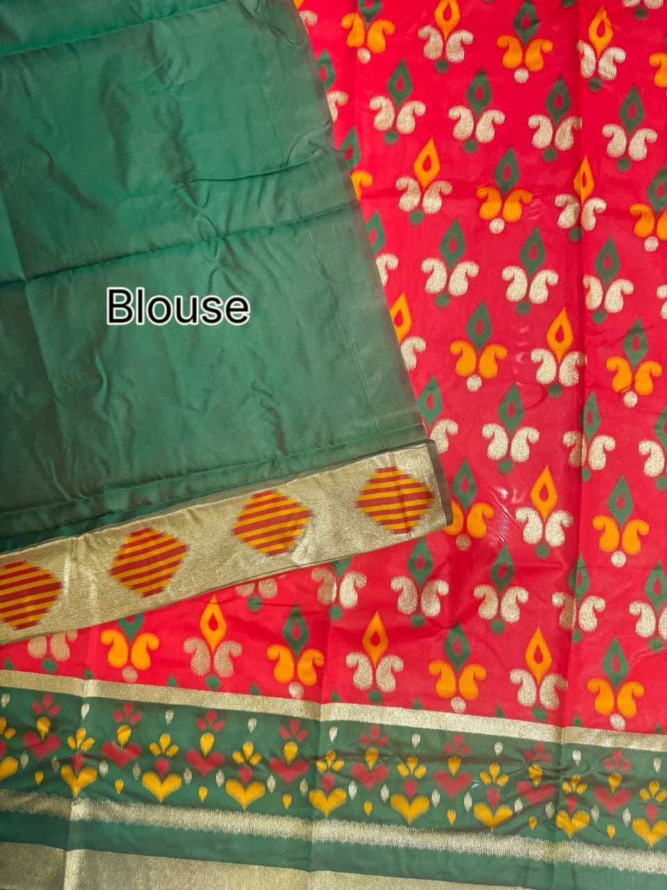 Soft Silk Designer Saree