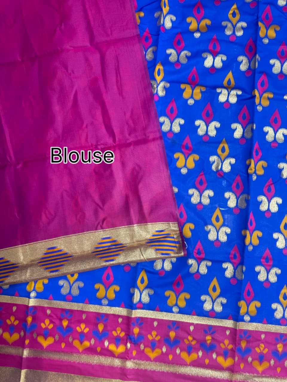Soft Silk Designer Saree