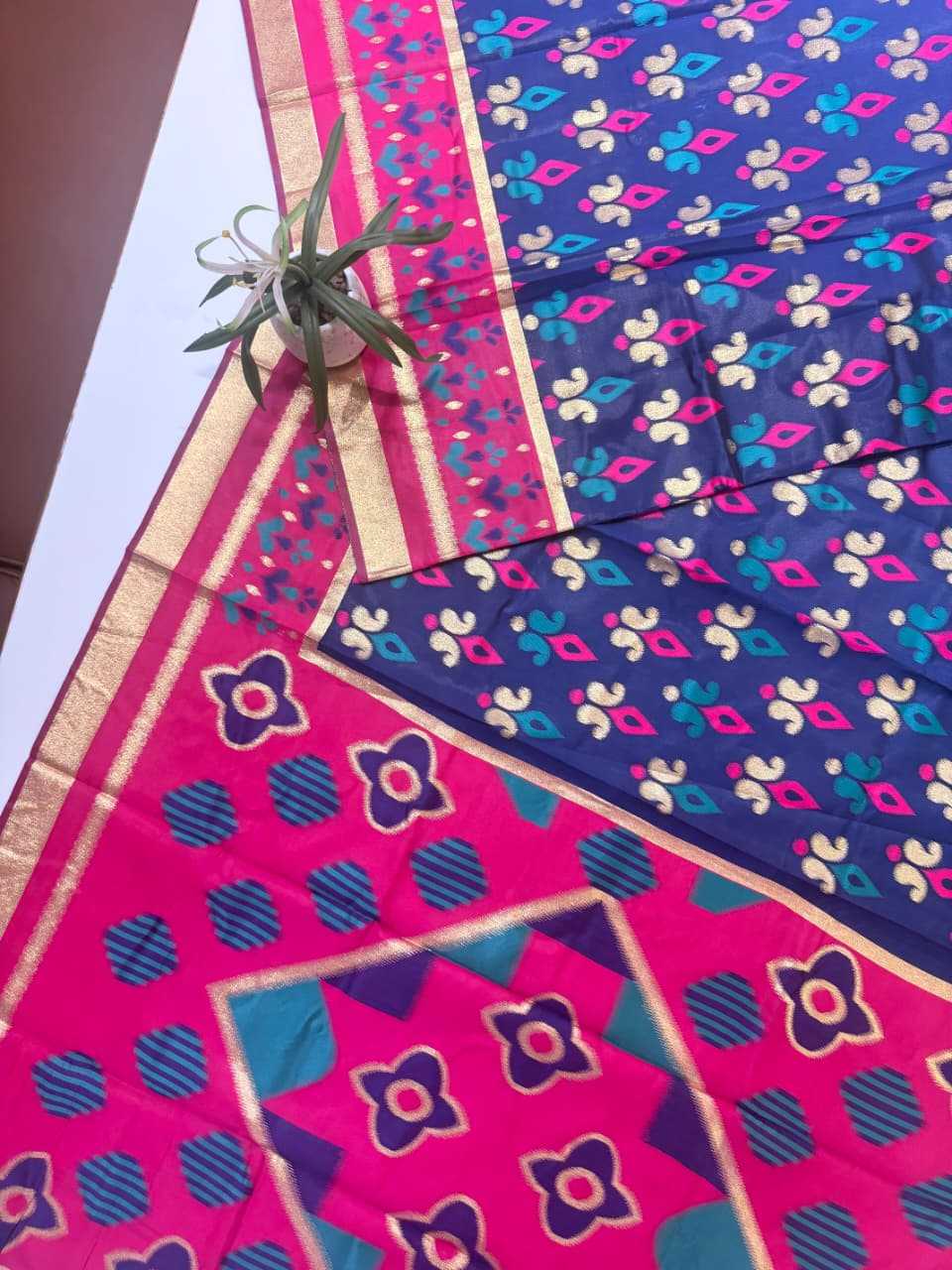Soft Silk Designer Saree